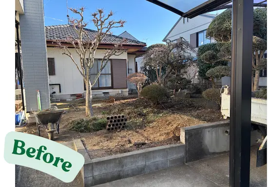 ひたちなか市田彦 S様邸 外構・造園リフォーム工事 Before